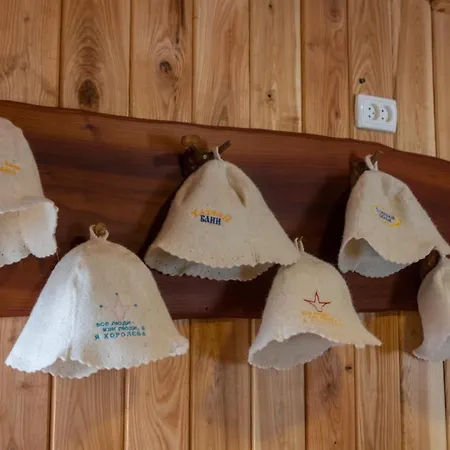 Guest house Диканька Bukovel